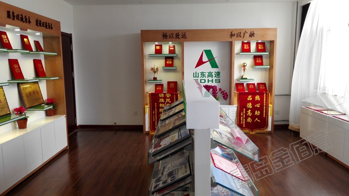 企業(yè)展廳