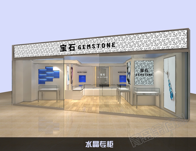 珠寶店裝修設計