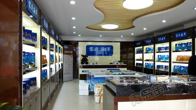 海參展柜  食品展示柜  食品柜