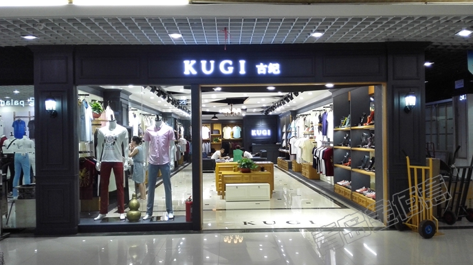 男裝展柜如男人，注重細(xì)節(jié)更有味