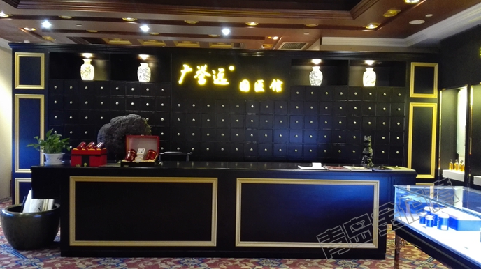 國醫(yī)館中藥柜，古今結(jié)合