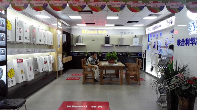 這個(gè)凈水展柜挺吸引人的