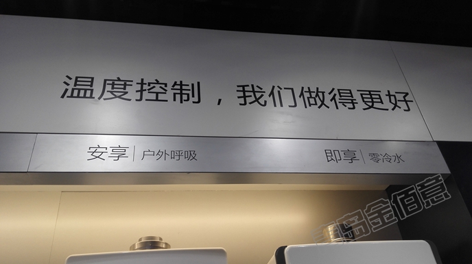 雙色板雕刻 雙色板標(biāo)牌