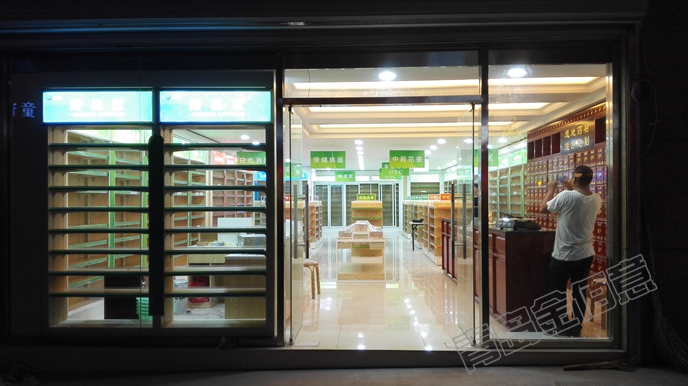 醫(yī)保城展柜，簡潔大方經(jīng)濟(jì)實惠