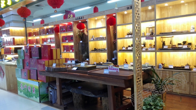 名煙名酒展柜，實(shí)木的，打光