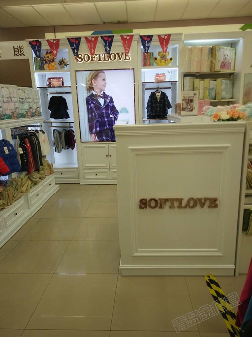 服裝店接待臺開票臺