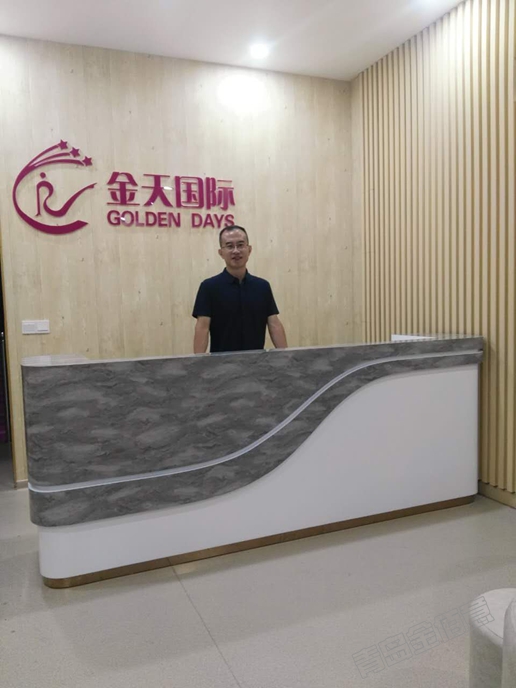 大理石花紋弧形接待臺(tái)收銀臺(tái)