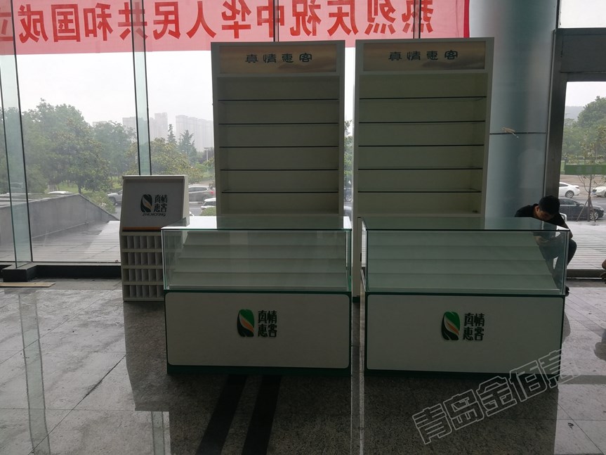 棗莊煙草煙柜